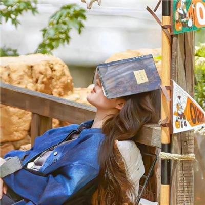 魔幻都市第二季